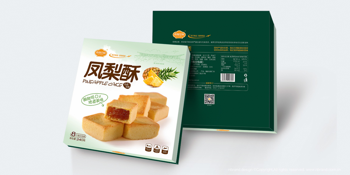 ϵаbO(sh)Ӌ(j)a(chn)ƷbO(sh)Ӌ(j)eʳƷbO(sh)Ӌ(j)
