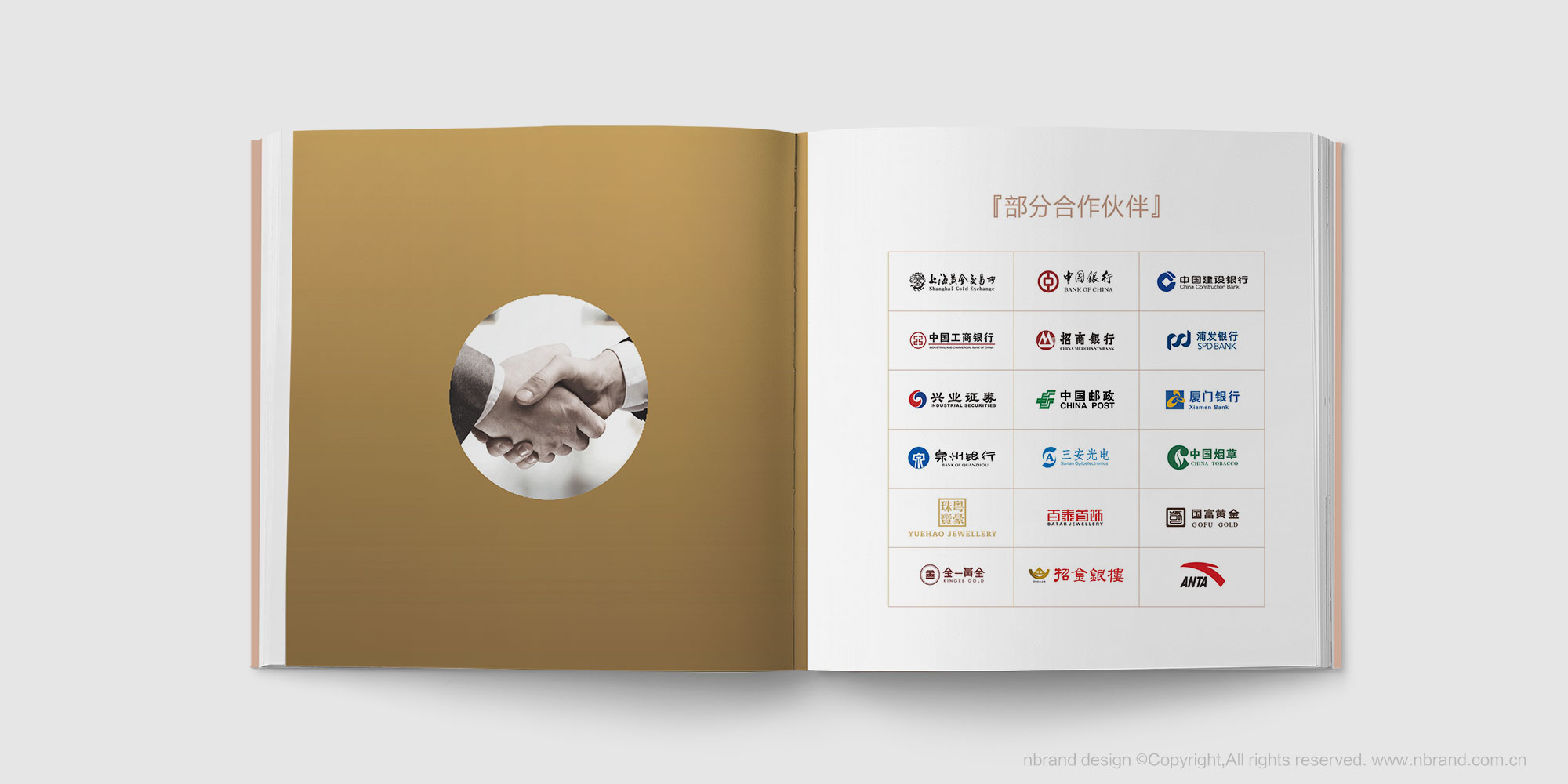Ї500(qing)ϽVI(y)F(tun)Ʒ󮋃(c)a(chn)Ʒփ(c)O(sh)Ӌ(j)