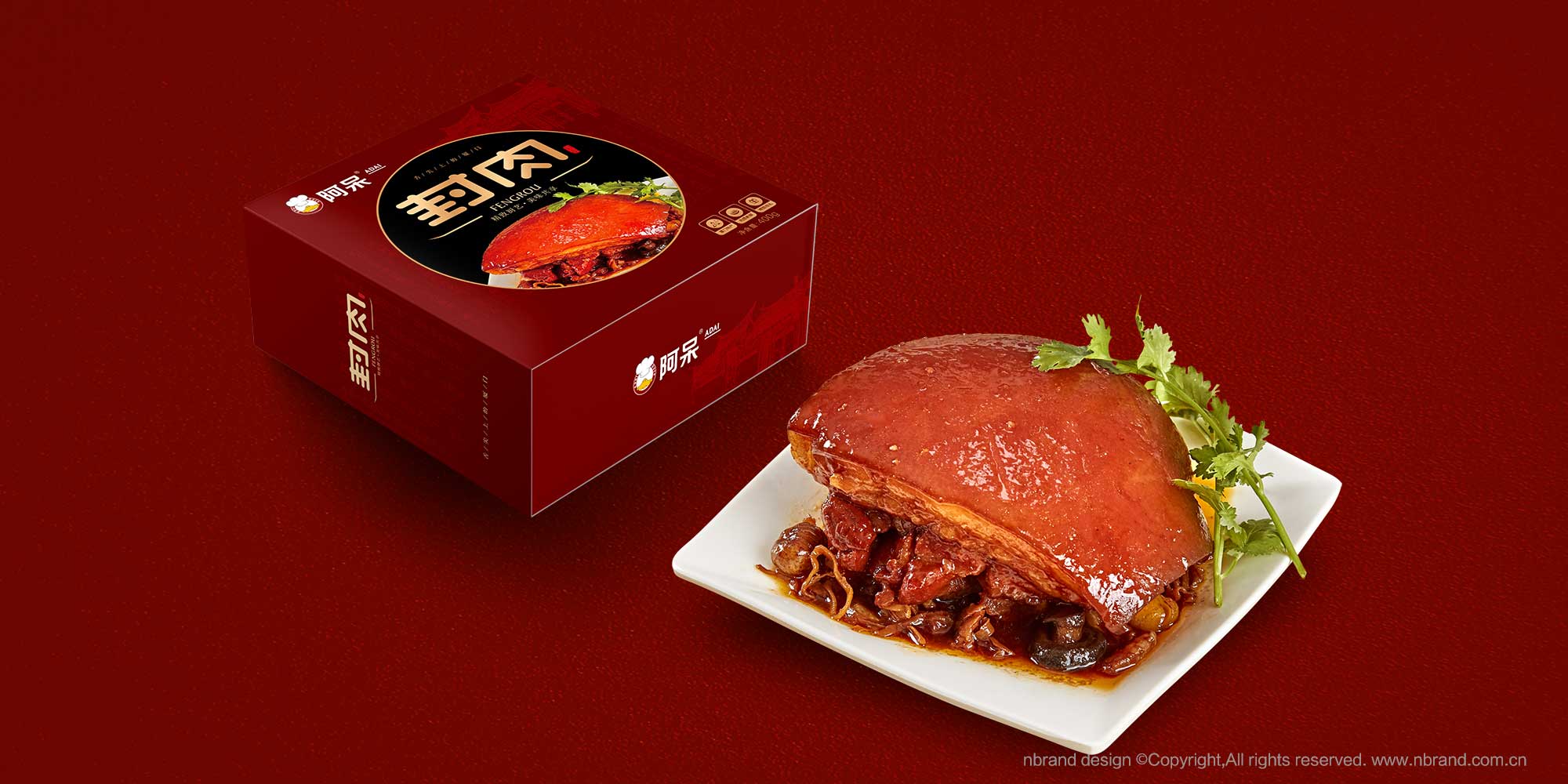 BTbO(sh)Ӌ(j)ʳƷYаbO(sh)Ӌ(j)