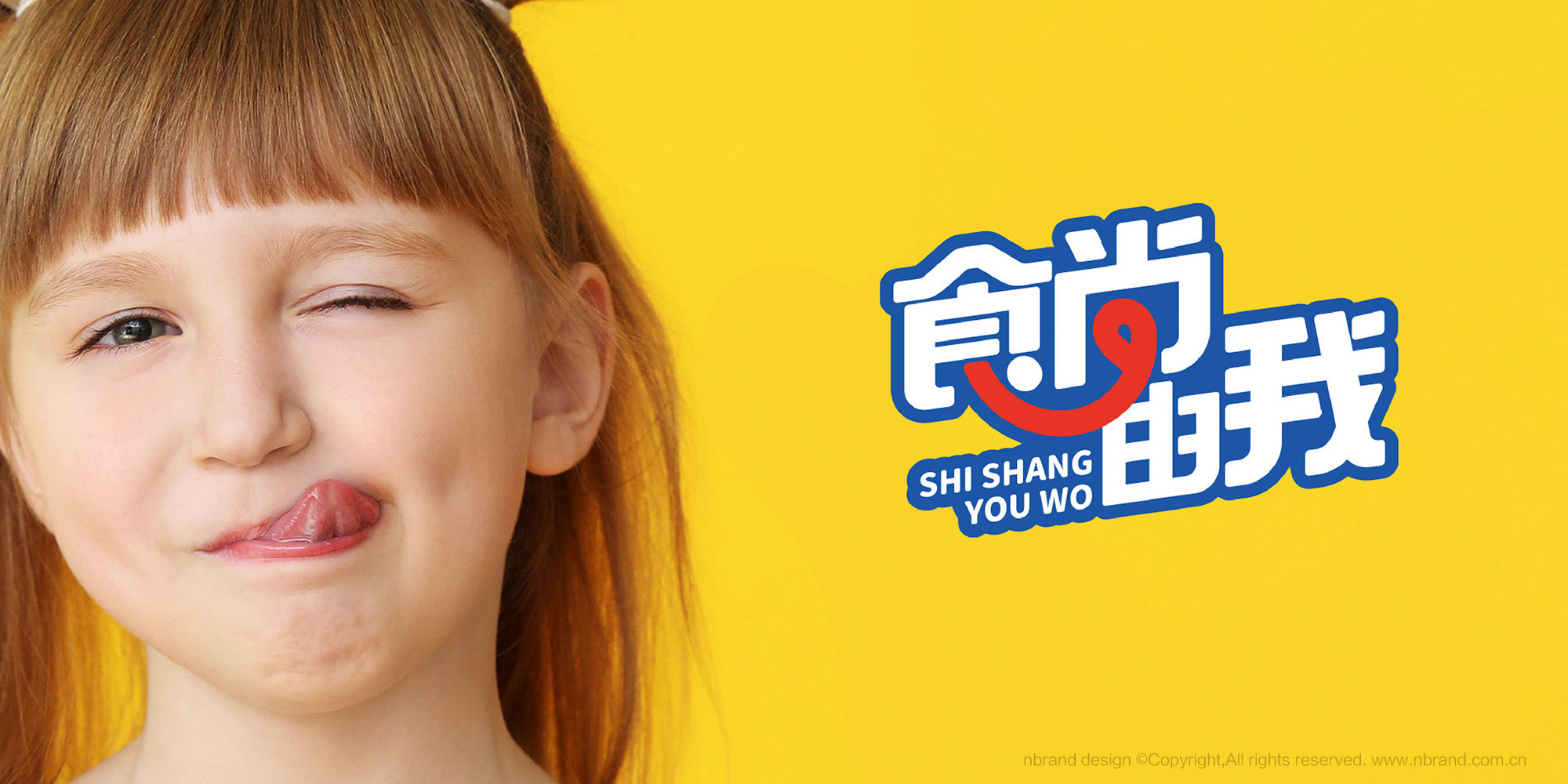 ʳƷʳƷ(j)(bio)־O(sh)Ӌ(j),bO(sh)Ӌ(j),ʳƷbO(sh)Ӌ(j)