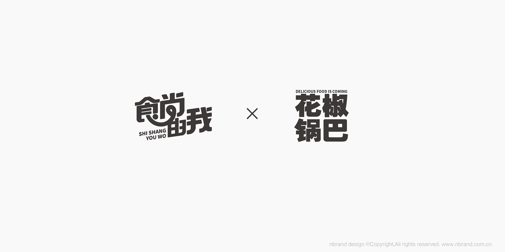 ʳƷʳƷ(j)(bio)־O(sh)Ӌ(j),bO(sh)Ӌ(j),ʳƷbO(sh)Ӌ(j)
